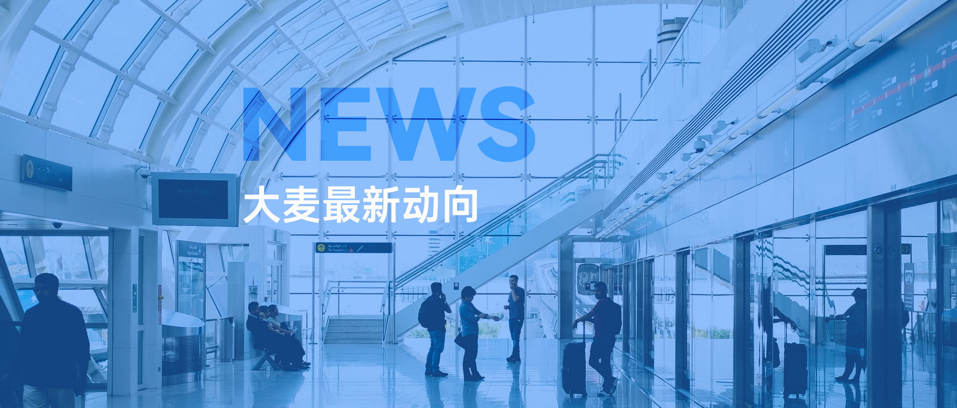 網店托管,網店代運營