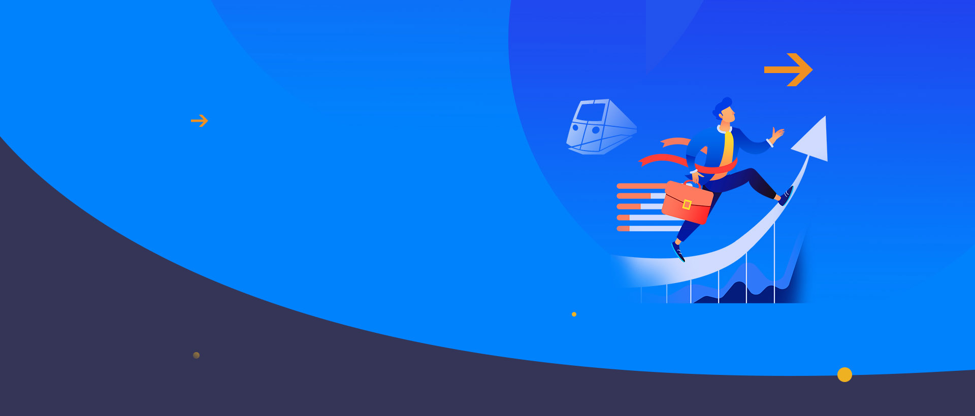 智慧商業解決方案