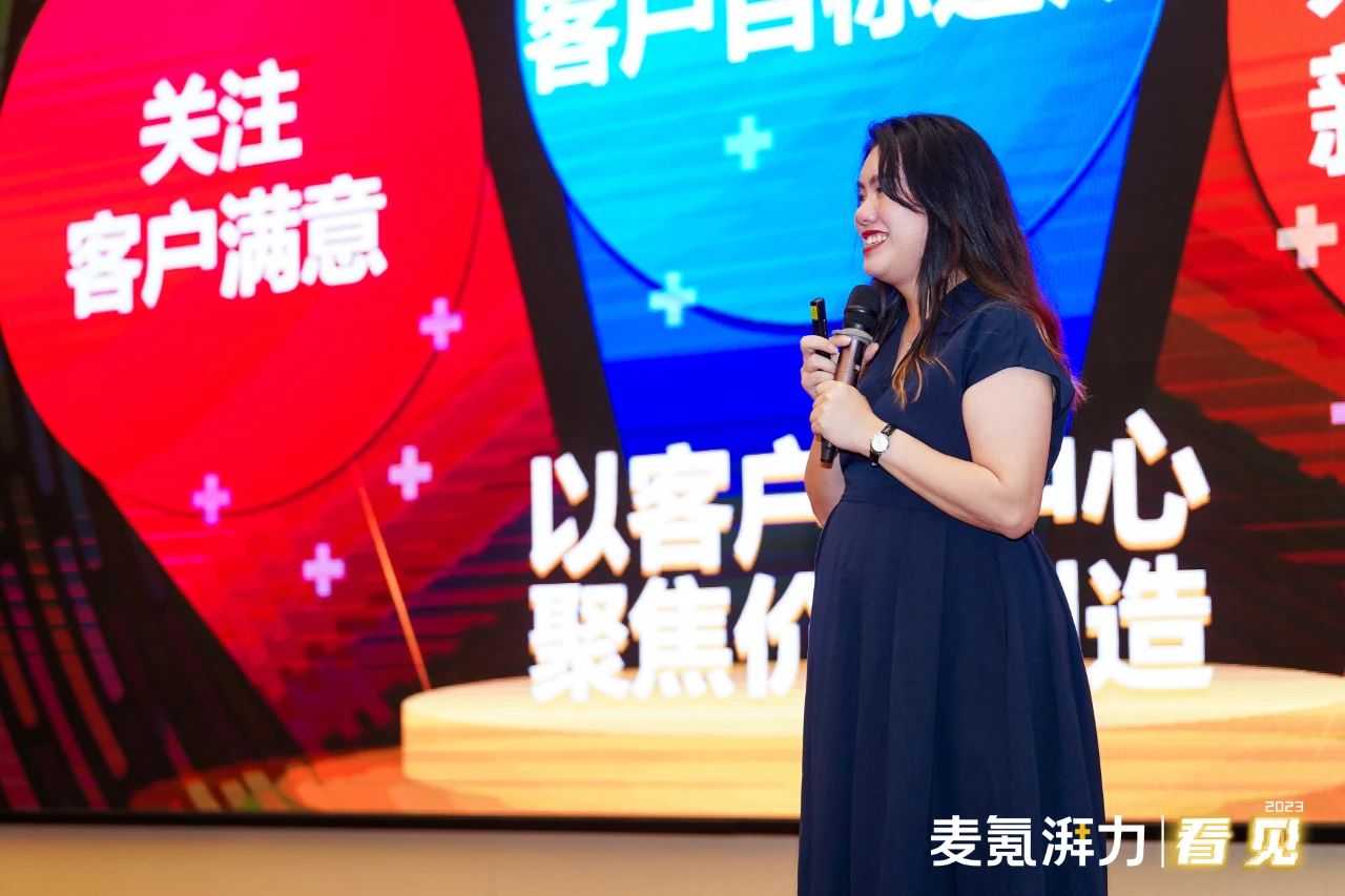 大麥電商代運營