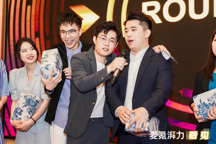 大麥電商代運營