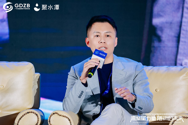 廣州大麥餘煥文