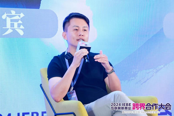 廣州大麥餘煥文