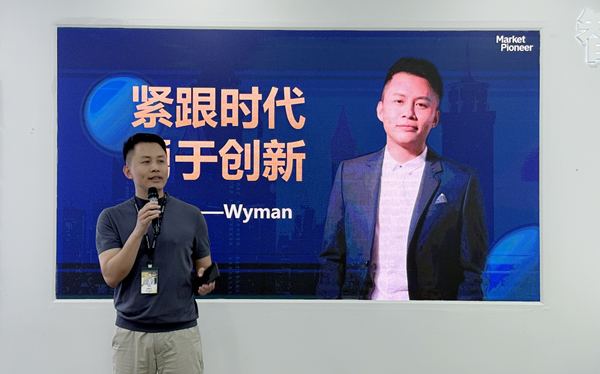 廣州大麥餘煥文